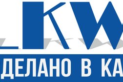 Завод L.k.w., с рейтингом 4.5 - находится по адресу Алматы, улица Тлеуберды Сауранбаева, 4 