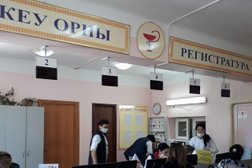 Городская поликлиника №16, с рейтингом 3.3 - находится по адресу Алматы, 12-й микрорайон, 19 