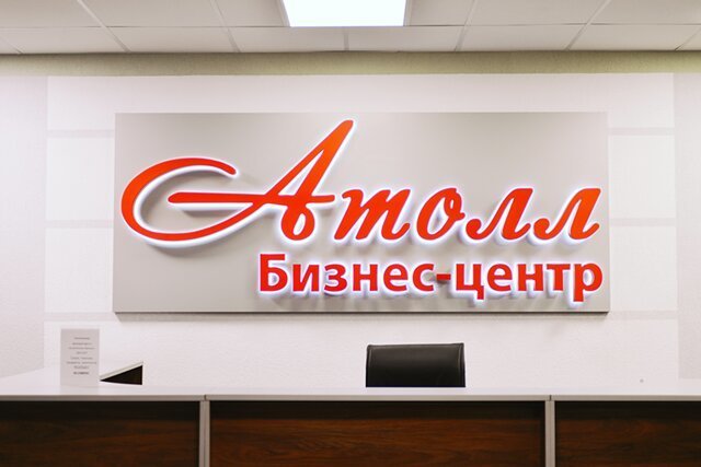 фотография Компании Стек