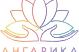 Ангарика