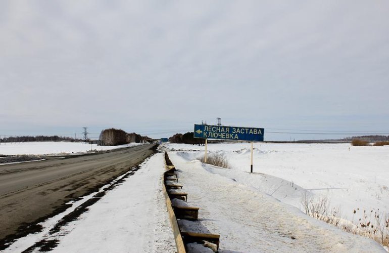 Лесная застава лагерь челябинск фото