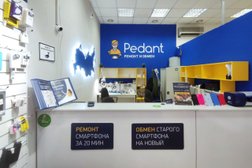 Центр по ремонту смартфонов, планшетов, ноутбуков Сервис Pedant.ru, с рейтингом 4.9 - находится по адресу Новосибирск, улица Гоголя, 7 