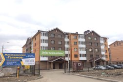 Жилой комплекс Галимов, с рейтингом 2.9 - находится по адресу Ярославль, улица Вишняки, 7 