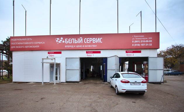 ремонт лямбда зонда краснодар