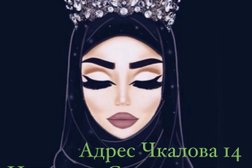 Салон красоты Заира, с рейтингом 3.4 - находится по адресу Республика Дагестан, Буйнакск, улица Чкалова, 14 