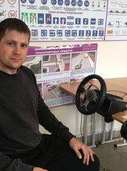 Автоинструктор Александр Сергеевич Колычев