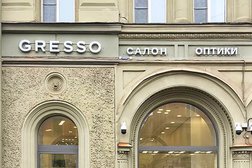 Бутик GRESSO, с рейтингом 3 - находится по адресу Санкт-Петербург, Большая Конюшенная улица, 13 