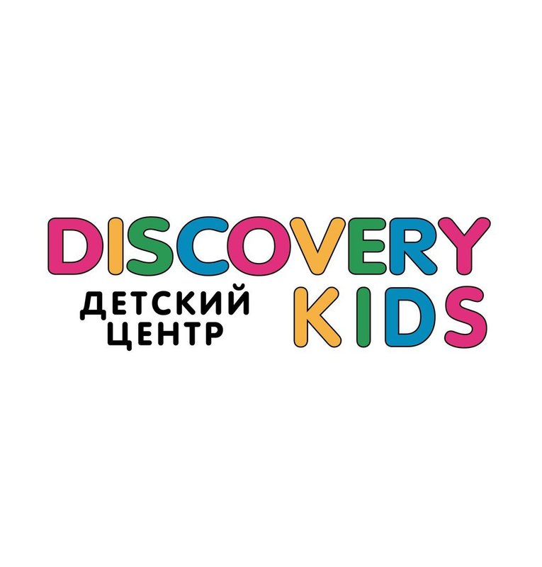 Эмблема английского сада для детей Discovery. Kids logo. Discovery Kids Телепрограмма.