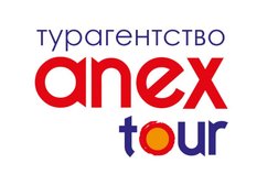 Турагентство Anex, с рейтингом 2 - находится по адресу Москва, Таганская улица, 3 