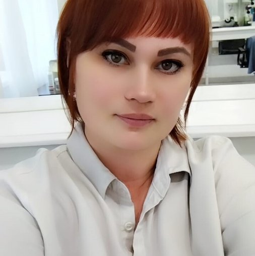 Анастасия Паранюк