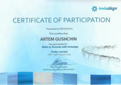 сертификат/документ Стоматологической клиники Smile Design на улице Ленина