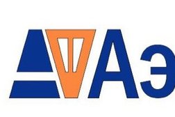 Компания Аэлен Фест, с рейтингом 4.3 - находится по адресу Республика Коми, Сыктывкар, Первомайская улица, 78 