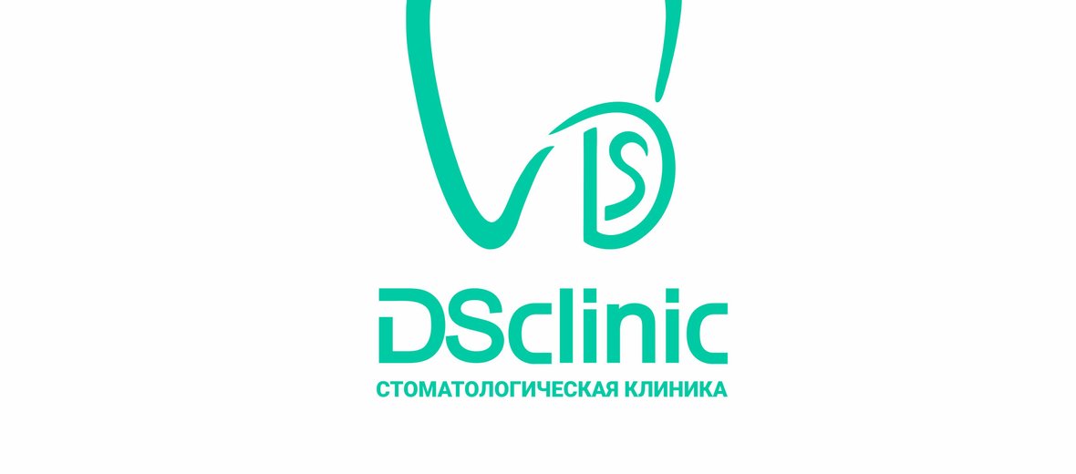 Фотогалерея - Стоматологическая клиника DSclinic