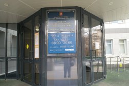 Центр здоровья семьи на Измайловском шоссе, с рейтингом 2.8 - находится по адресу Москва, Измайловское шоссе, 49 