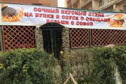 Кафе Юрта, с рейтингом 2 - находится по адресу Караганда, Бухар-Жырау проспект, ст53/5 