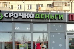 Микрокредитная компания Срочноденьги, с рейтингом 4 - находится по адресу Республика Татарстан, Казань, улица Декабристов, 104 