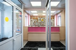 Стоматолого-косметологический центр Династия, с рейтингом 4.3 - находится по адресу Челябинск, шоссе Металлургов, 37 