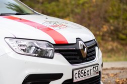 Автошкола Школа водительского мастерства, с рейтингом 3.7 - находится по адресу Сочи, улица Грибоедова, 15 