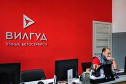Автосервис Вилгуд, с рейтингом 2 - находится по адресу Республика Башкортостан, Уфа, проспект Салавата Юлаева, 24 