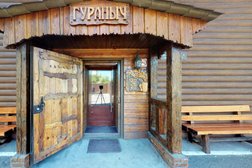 Пивной ресторан Гураныч, с рейтингом 3.7 - находится по адресу Чита, Амурская улица, 105 