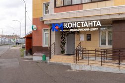 Медицинский центр Константа, с рейтингом 5 - находится по адресу Республика Татарстан, Казань, Аметьевская магистраль, 6 
