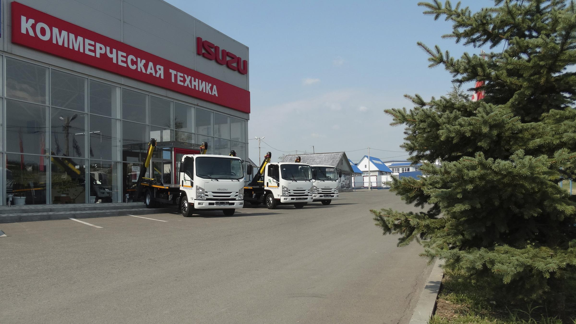 Номер телефона хропаль авто старомарьевское шоссе. Смотреть фото Номер телефона хропаль авто старомарьевское шоссе. Смотреть картинку Номер телефона хропаль авто старомарьевское шоссе. Картинка про Номер телефона хропаль авто старомарьевское шоссе. Фото Номер телефона хропаль авто старомарьевское шоссе