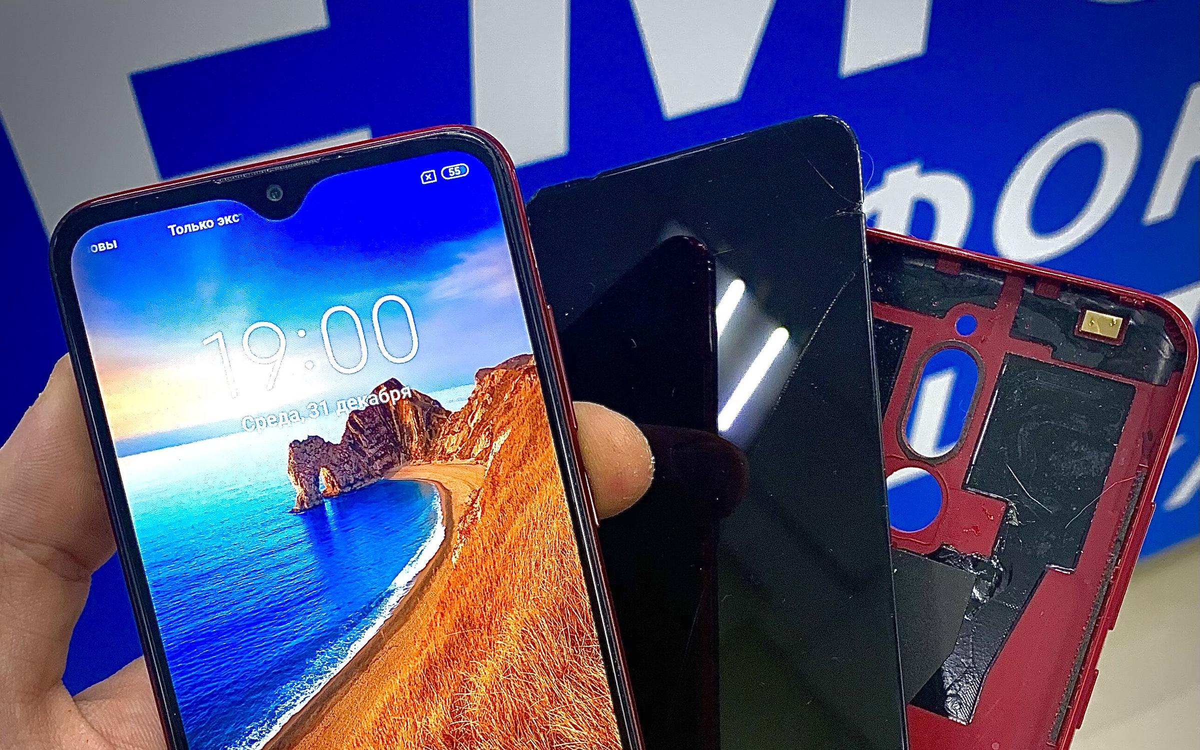 Сервисный центр Почини Свою Технику - отзывы, фото, цены, телефон и ...