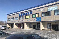 Сервис по продаже замене и ремонту автостекол, с рейтингом 5 - находится по адресу Карагандинская область, Темиртау, Мичурина, 58 