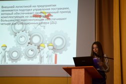 Ростовский торгово-экономический колледж, с рейтингом 3 - находится по адресу Ростов-на-Дону, улица Большая Садовая, 28 