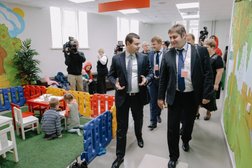 Пермский краевой многофункциональный центр предоставления государственных и муниципальных услуг