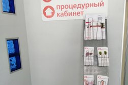 Медицинская лаборатория CL LAB