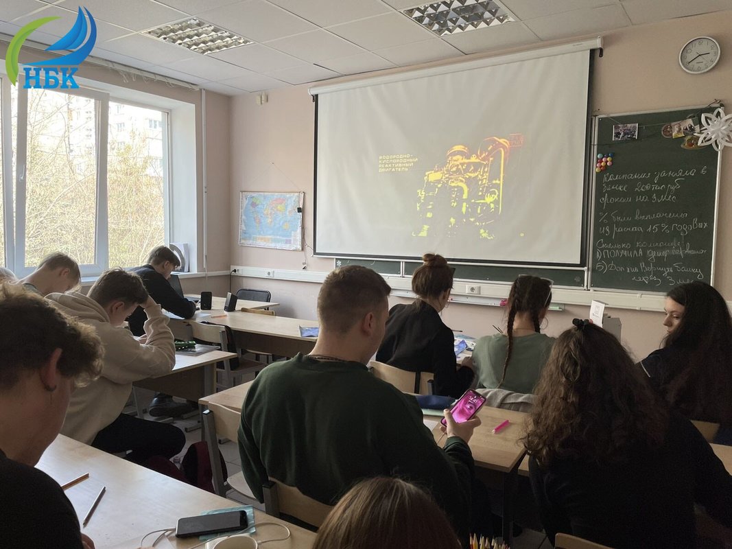 Нижегородский бизнес колледж адрес. Нижегородский бизнес колледж.