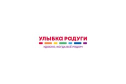 Магазин косметики и товаров для дома Улыбка радуги, с рейтингом 3 - находится по адресу Новгородская область, Боровичи, Сушанская улица, 1в/1 
