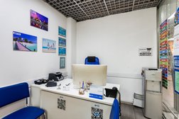 Туристическое агентство Pegas touristik, с рейтингом 4.6 - находится по адресу Московская область, Люберцы, улица Кирова, 4 
