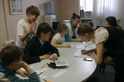 Языковая школа китайского языка Ориенталист, с рейтингом 3.7 - находится по адресу Новосибирск, Красный проспект, 14 
