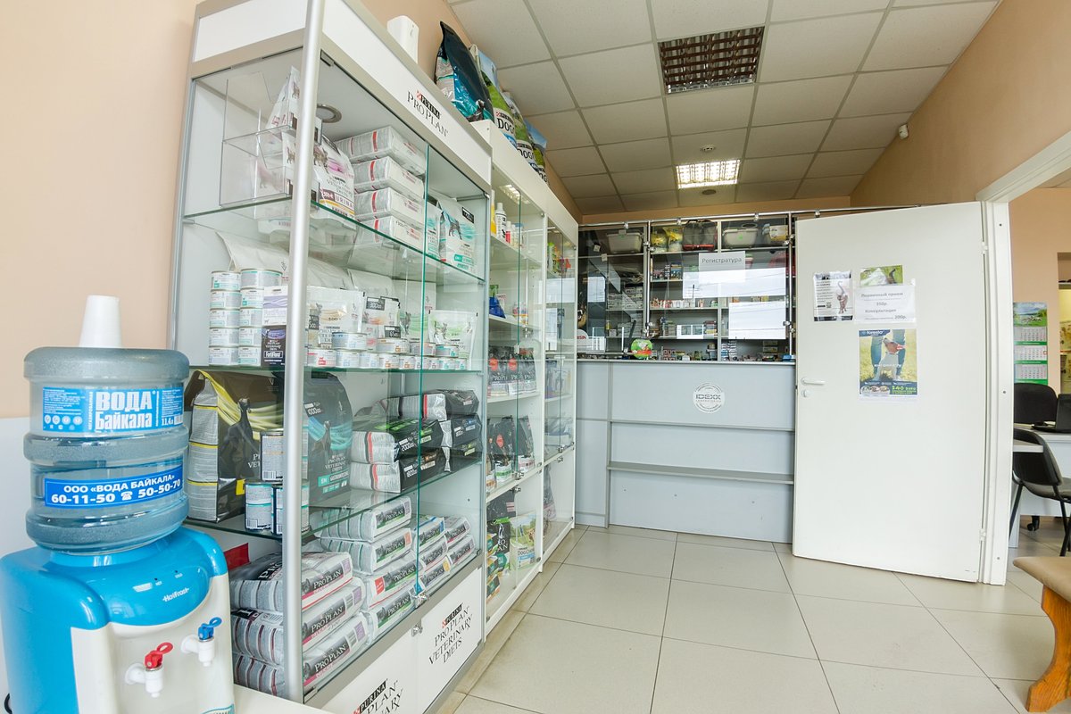 ваш доктор иркутск. ветеринарная клиника иркутск ново ленино. ваш доктор приложение. тюмень ул. ваш доктор иркутск.