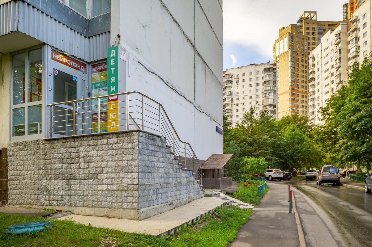 фотография Центра коррекции и развития речи Нейролэнд