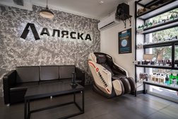 Барбершоп Аляска, с рейтингом 4.7 - находится по адресу Москва, Новопесчаная улица, 4к1 