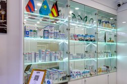 Центр подологии PROстопы, с рейтингом 3.4 - находится по адресу Алматы, проспект Абая, 130/2 