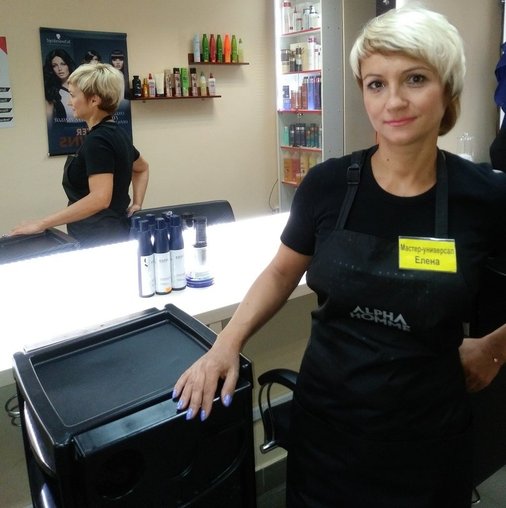 Елена Колобова