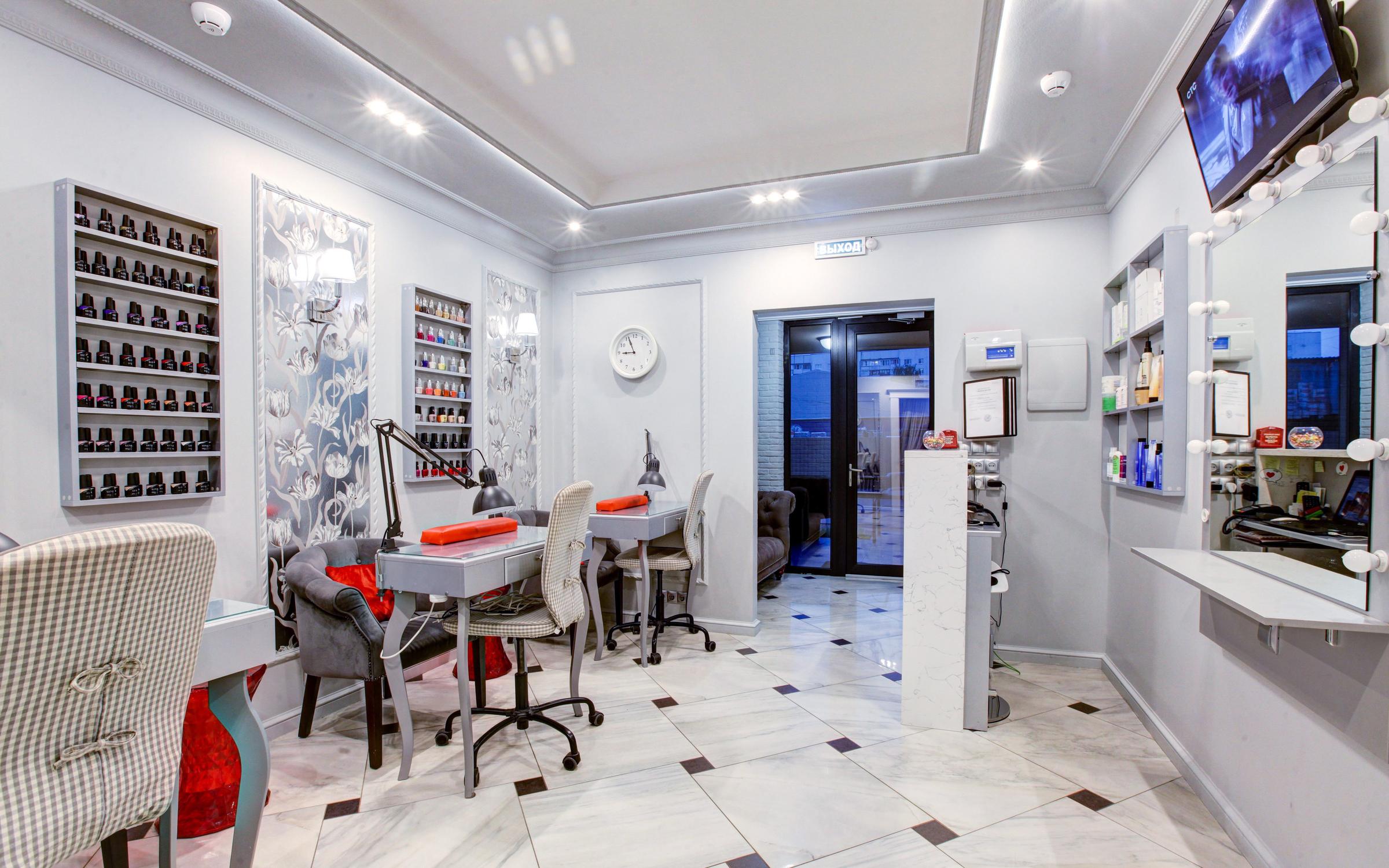 реутов юбилейный 78 квартиры. Powerhouse gym реутов. Shop sign facade logo mockup. My love studio юбилейный просп 30 2. счастье из букв.