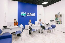 Турагентство Tez tour, с рейтингом 2.5 - находится по адресу Москва, Андропова проспект, 22 
