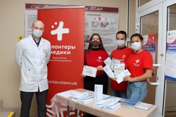 Университетская стоматологическая клиника, с рейтингом 4.3 - находится по адресу Тюмень, улица Республики, 44 