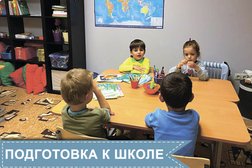 Семейный клуб Мозаика, с рейтингом 4.7 - находится по адресу Московская область, Одинцово, Говорова, 52 