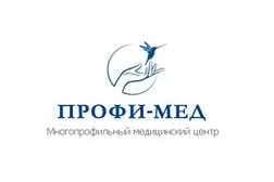 Клиника Профи-мед, с рейтингом 2.7 - находится по адресу Московская область, Котельники, Кузьминская улица, 11 