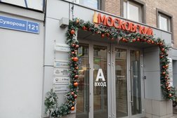 Арт-клуб Лукоморье, с рейтингом 4 - находится по адресу Калуга, улица Суворова, 121 