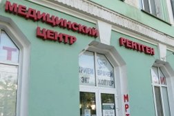 Многопрофильный медицинский центр МРТ, с рейтингом 4.9 - находится по адресу Республика Крым, Керчь, улица Кирова, 22 