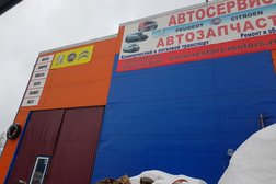 Автотехцентр Рестарт-моторс, с рейтингом 3.5 - находится по адресу Московская область, д. Черное, Проектная улица, 7 
