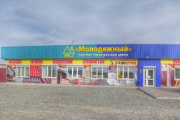 Строительный центр Молодежный, с рейтингом 5 - находится по адресу Республика Хакасия, Абакан, Молодёжный квартал, 4п 