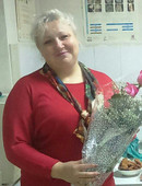 Бородина Валентина Николаевна